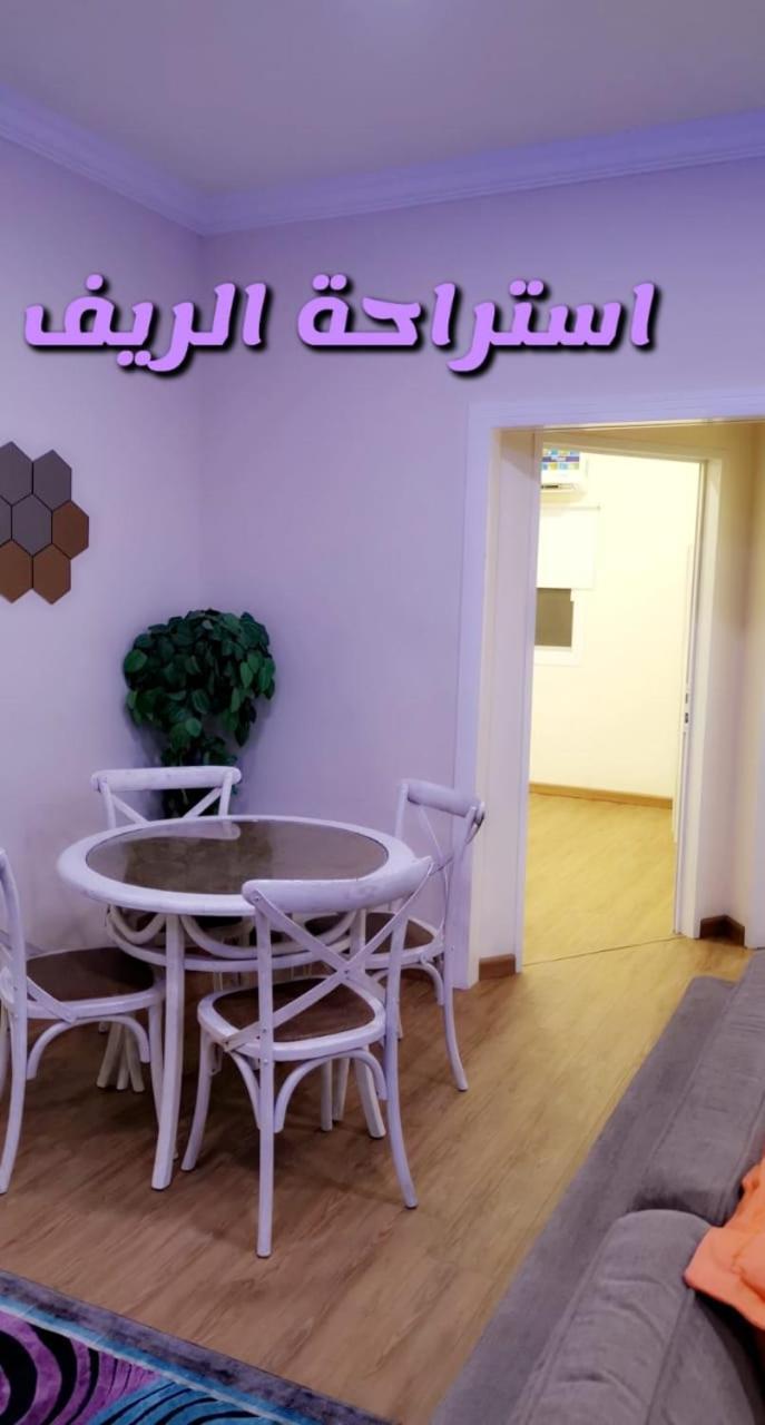 Al Reef Rest House Al Khari Habitación foto
